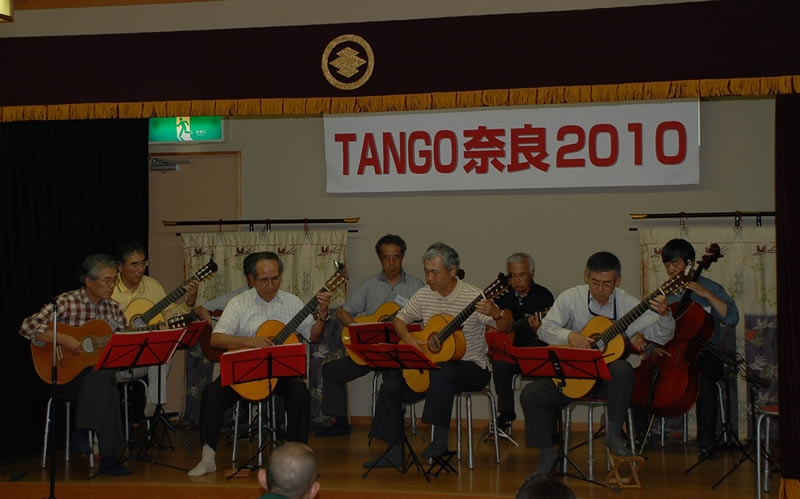 TANGO03の演奏